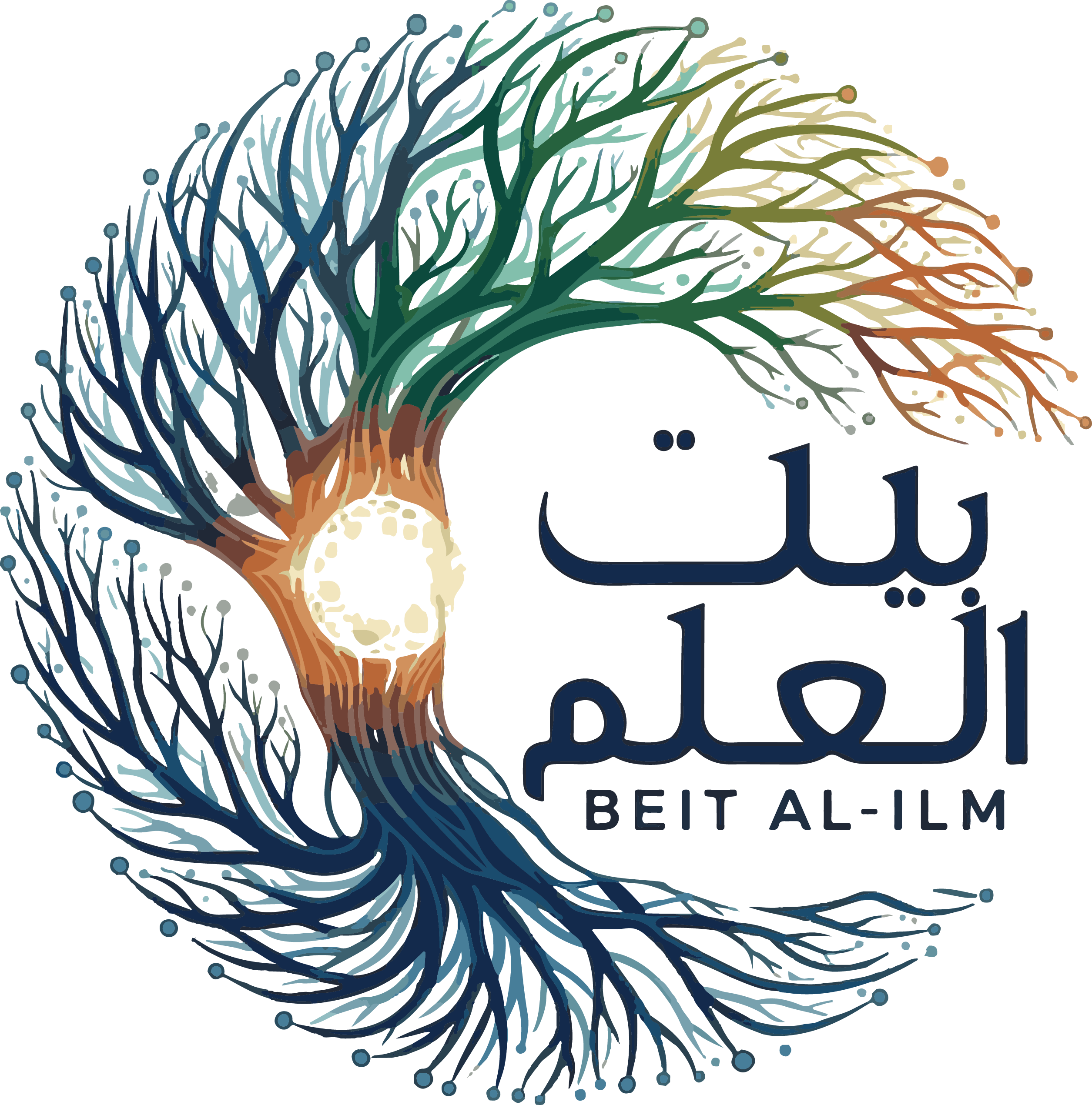 Beit Al-Ilm Logo